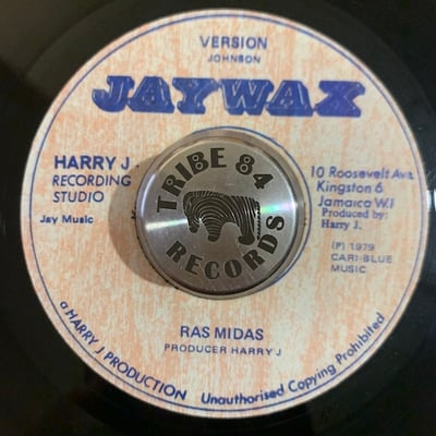 Ras Midas - Can't Stop Rasta Now picture 2