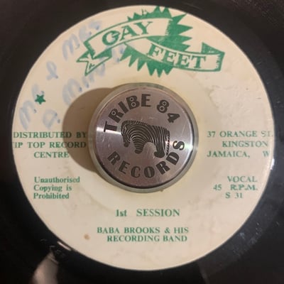 The Baba Brooks Band - Every Night / 1st Session picture 2
