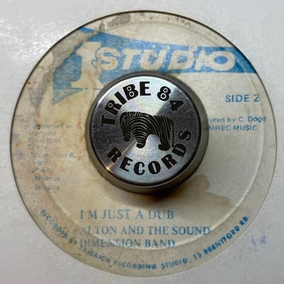 Alton Ellis, Sound Dimension - I'm Just A Guy picture 2