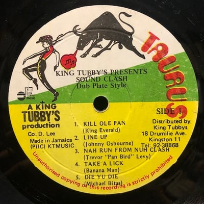 Various - King Tubbys Presents Soundclash Dubplate Style picture 3