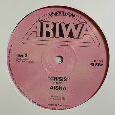 Aisha - Only Jah Works picture 2