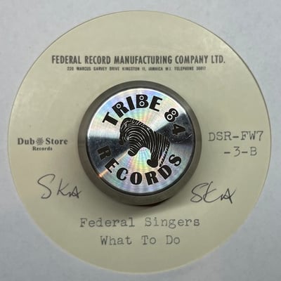 Federal Singers - My Love / What To Do picture 2