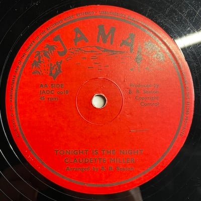 The Ebony Sisters, Claudette Miller - I Must Be Dreaming / Tonight Is The Night picture 2
