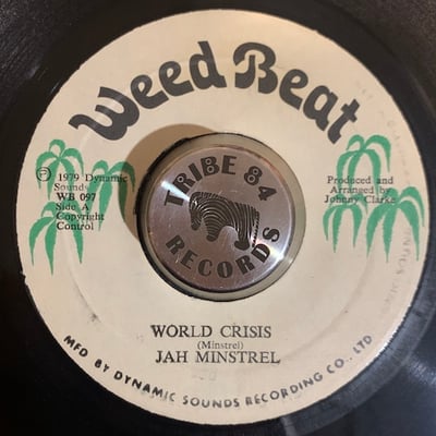 Jah Minstrel - World Crisispicture