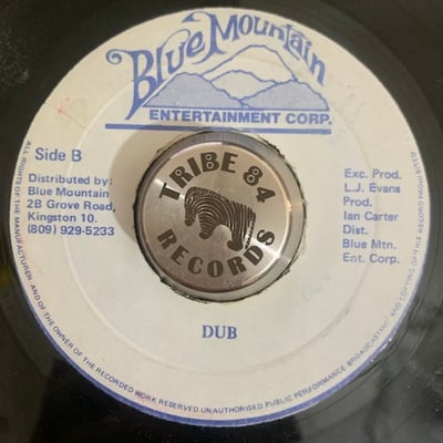 Delroy Katt - Eat Me Out picture 2