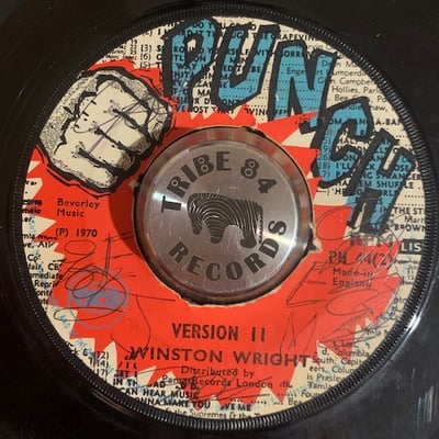 U-Roy, Winston Wright - For Our Desire / (Version II) picture 2