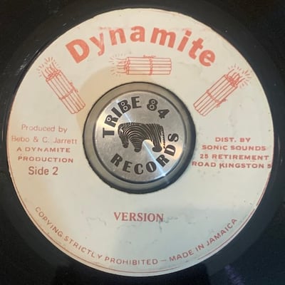 Leroy Smart - Don't Leave Me A Inch picture 2