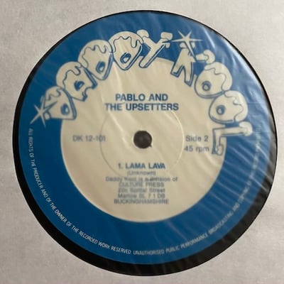 Bob Marley, Augustus Pablo, The Upsetters - Rainbow Country / Lama Lava picture 3