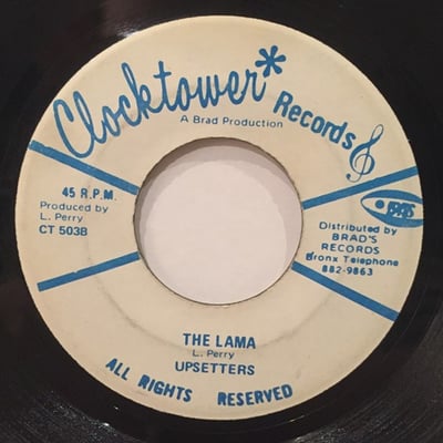 The Upsetters - Iron Fist / The Lama picture 2