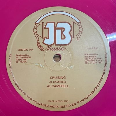 Al Campbell, Errol Scorcher - Cruisin' / Rock Your Soul picture 3