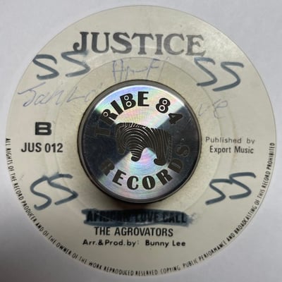 Jah Stitch - Real Born African picture 2