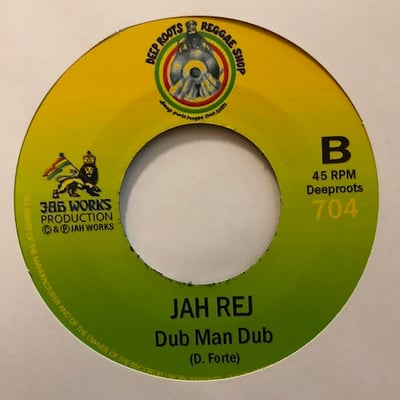 Jah Rej - Dub Man picture 2