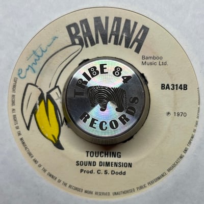 John Holt - Why Can't I Touch You picture 2