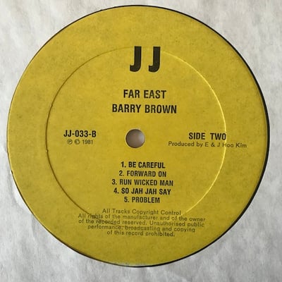 Barry Brown - Far East picture 3