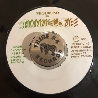Wailing Souls - Back Out picture 2