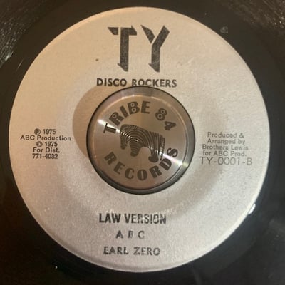 Earl Zero - Please Officer picture 2