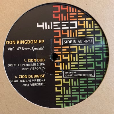 Matic Horns - Zion Kingdom picture 2