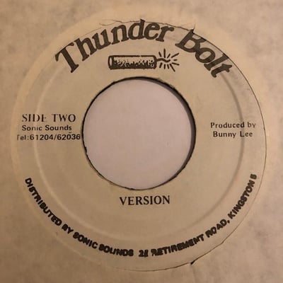 Dennis Brown - Joy In The Morning picture 2
