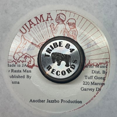 Frankie Paul - Rub A Dub Market picture 2
