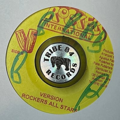 Hugh Mundell - One Jah, One Aim, One Destiny picture 2