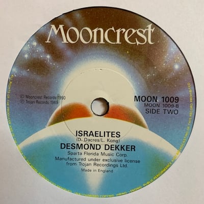 Lord Tanamo, Desmond Dekker - I'm In The Mood For Love / Israelites picture 4