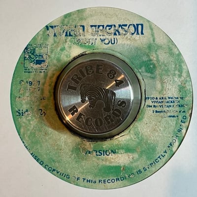 Junior W. Brown - I Must Achieve What Is Mine picture 2