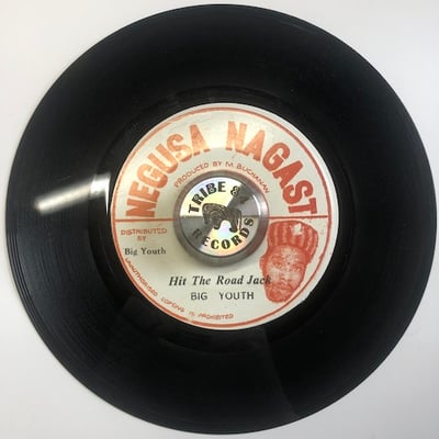 Big Youth - Hit The Road Jack picture 3