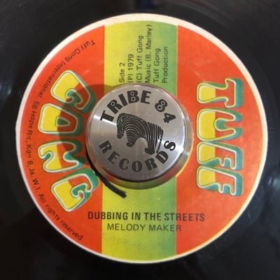 The Melody Makers - Children Playing In The Streets picture 2