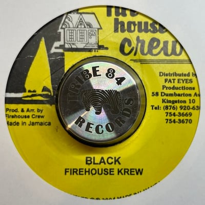Junior Kelly - Black picture 2