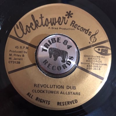 The Righteous Flames - Must Be A Solution picture 2
