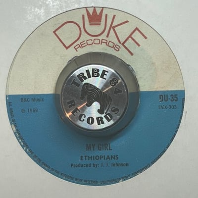Ansel Collins, The Ethiopians - Bigger Boss / My Girl picture 2