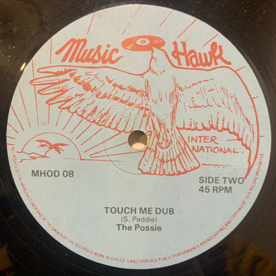 Errol Dunkley - Touch Me In The Morning picture 2