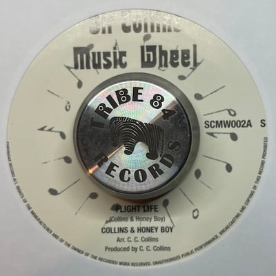 Sir Collins, The Versatiles, Sir Collins, Honey Boy - Exodus / Fight Life picture 2