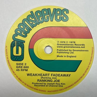 Hugh Mundell, Ranking Joe - Can't Pop No Style / Weakheart Fadeaway picture 2