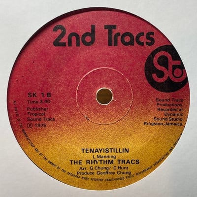 The Abyssinians - Tenayistillin Wandimae picture 2