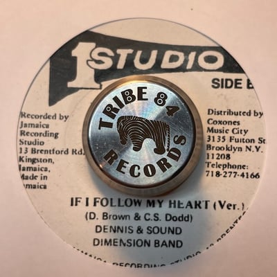 Dennis Brown - If I Follow My Heart picture 2