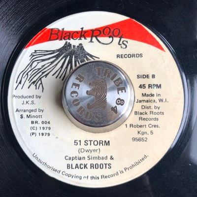 Sugar Minott, Captain Sinbad, Black Roots Players - River Jordon / 51 Storm picture 2