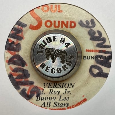 Delroy Wilson, I Roy Junior - Who Cares / Who Cares (Version) picture 2