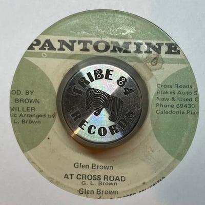 Bobby Aitken, Glen Brown - Mr Ball Head Akekin / At Cross Road picture 2
