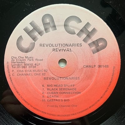 The Revolutionaries - Revival picture 3