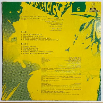 Mikey Dread - World War III picture 2