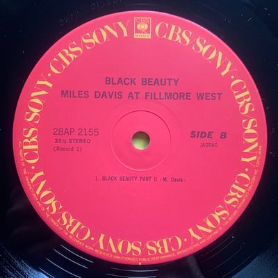 Miles Davis - Black Beauty / Miles Davis At Fillmore West picture 4