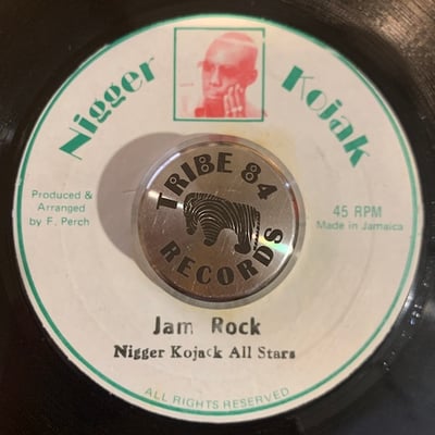 Nigger Kojak - Nice Up Jamaica picture 2