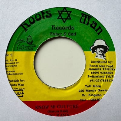 Ossie Gad, Jukie Ranks - Love In The Ghetto / Know Mi Culture picture 2