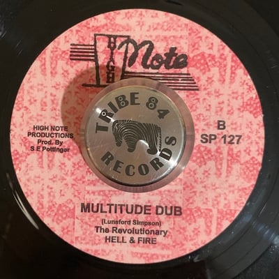 Hell & Fire, The Revolutionaries - Where Is That Love / Multitude Dub picture 2
