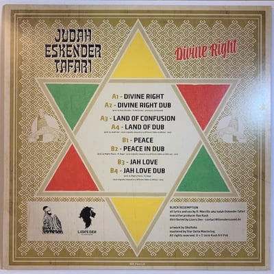 Judah Eskender Tafari - Divine Right picture 2