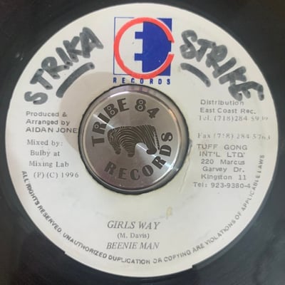 Beenie Man - Girls Way picture 2