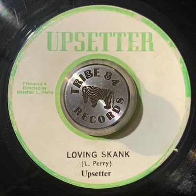 Earl George, The Upsetters - To Be A Lover / Loving Skank picture 2