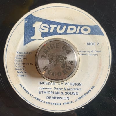 The Ethiopian - Incesantly picture 2