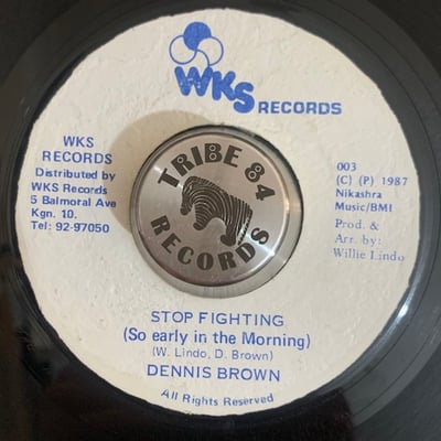 Dennis Brown - Stop Fighting (So Early In The Morning) picture 2